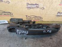 Ручка наружная передняя правая PVKM7X Renault Espace купить с доставкой