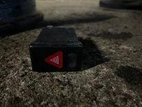 Кнопка аварийной сигнализации IJYCTQ Ford Galaxy купить с доставкой