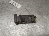 Кнопка аварийной сигнализации GPEWEG Citroen Saxo купить с доставкой