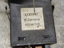 Кнопка аварийной сигнализации VC3OVI Audi 80 купить на авторазборке