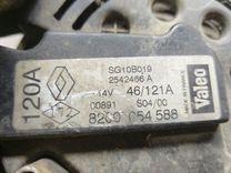 Генератор UQB6FF Renault Scenic купить с доставкой