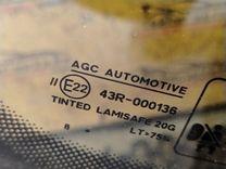 Стекло лобовое U4JVJT Volvo V50 - Фото 2