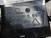 Дефлектор обдува салона AXPTL1 Mercedes E W211 - Фото 5