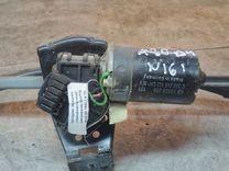 Моторчик передних стеклоочистителей (дворников) 3DHT76 Audi 80 купить с доставкой