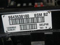 Блок BSM LUV3UK Peugeot 307 купить на авторазборке