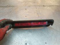 Стоп-сигнал I5N5PH Ford Mondeo - Фото 1