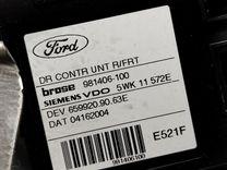 Стеклоподъемник электрический передний правый V3FB9V Ford C-Max - Фото 3