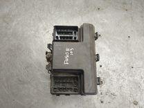 Блок предохранителей A9TUHS Ford Fusion