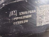 Защита арок задняя левая (подкрылок) 4U3614 Opel Astra купить в магазине запчастей бу