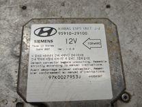 Блок AirBag R7565Q Hyundai Lantra - Фото 4