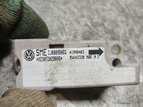 Датчик удара NEX2Z2 Seat Alhambra купить с доставкой