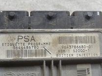 Блок управления двигателем NFN5EJ Citroen Xsara Picasso - Фото 5