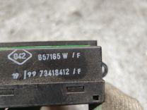 Сопротивление печки G5756W Peugeot 406 купить с доставкой