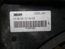 Вентилятор радиатора XRPRDD Opel Insignia купить с доставкой. Огромный выбор запчастей и марок авто. У нас есть практически все.