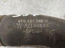 Патрубок радиатора 65RRQG Skoda Fabia купить в магазине запчастей бу