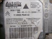 Блок AirBag 0RVTEG Citroen C5 купить