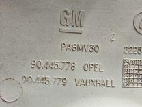 Колпак колесный 64ECFZ Citroen Xsara Picasso - Фото 4