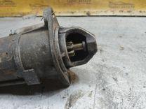 Стартер KD0XDJ Daewoo Nubira купить в магазине запчастей бу