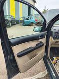 Уплотнитель двери передней левой M16RHH Ford C-Max