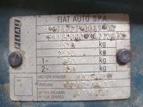 Передняя панель крепления облицовки (телевизор) D9G5D9 Fiat Bravo undefined