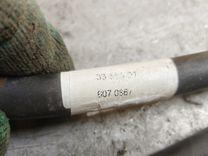 Трос кулисы КПП 0VRLCH Citroen Xsara Picasso купить в магазине запчастей бу