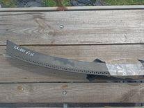 Дождевик ZSS300 Ford Galaxy купить