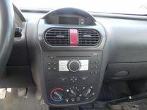 Кнопка аварийной сигнализации 0SO29W Opel Corsa - Фото 1