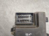 Блок предохранителей A9TUHS Ford Fusion купить с доставкой