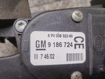 Педаль газа AGK5QP Saab 9-3 купить в магазине запчастей бу