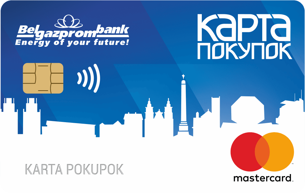 KP_Card_2020.png